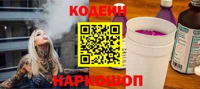кокс Каменск-Уральский