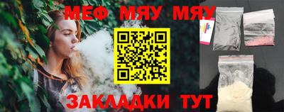 кокс Каменск-Уральский