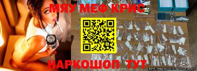 кокс Каменск-Уральский