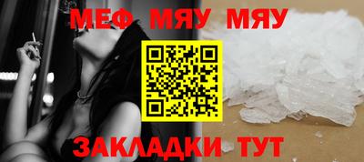 кокс Каменск-Уральский