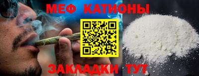 кокс Каменск-Уральский