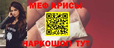 марки nbome Керчь