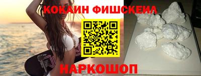 кокс Каменск-Уральский