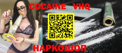герыч Каменск-Шахтинский