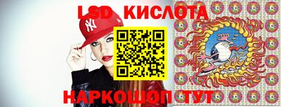 герыч Каменск-Шахтинский