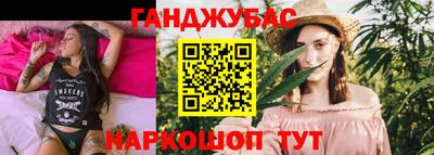 кокс Каменск-Уральский