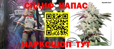 кристаллы Кизляр