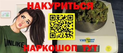 герыч Каменск-Шахтинский