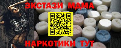 герыч Каменск-Шахтинский