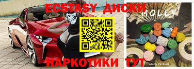 спайс Кизилюрт