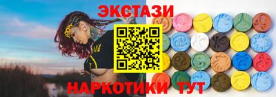 герыч Каменск-Шахтинский