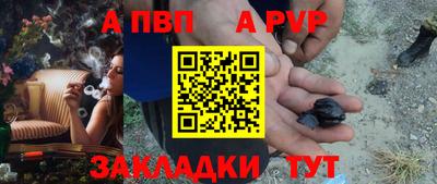 спайс Кизилюрт