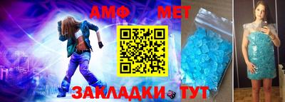 герыч Каменск-Шахтинский