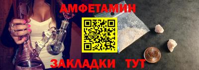 кокс Каменск-Уральский