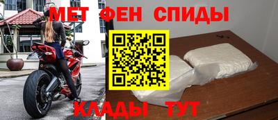 герыч Каменск-Шахтинский