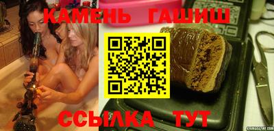 кокс Каменск-Уральский