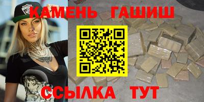 кокс Каменск-Уральский