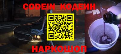 кокс Каменск-Уральский