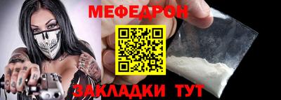 кокс Каменск-Уральский