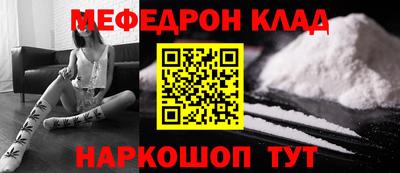герыч Каменск-Шахтинский