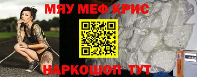 кокс Каменск-Уральский